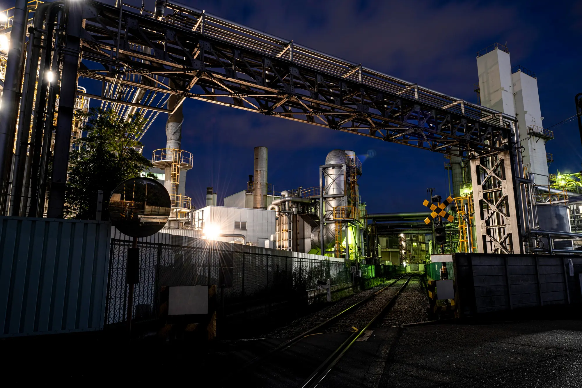 Industrias industria petroquimica
